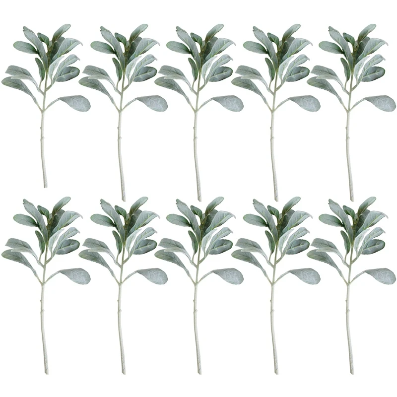 

12 шт., искусственные листья ягнят, листья ягнят