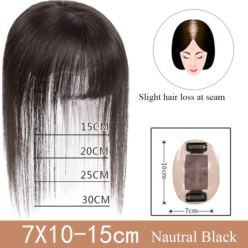 Brazilian Straight Topper Hair Remy Hair with Bangs for Women Clip-in One-piece Hair Extension Human Hair Pieces for Hair Loss