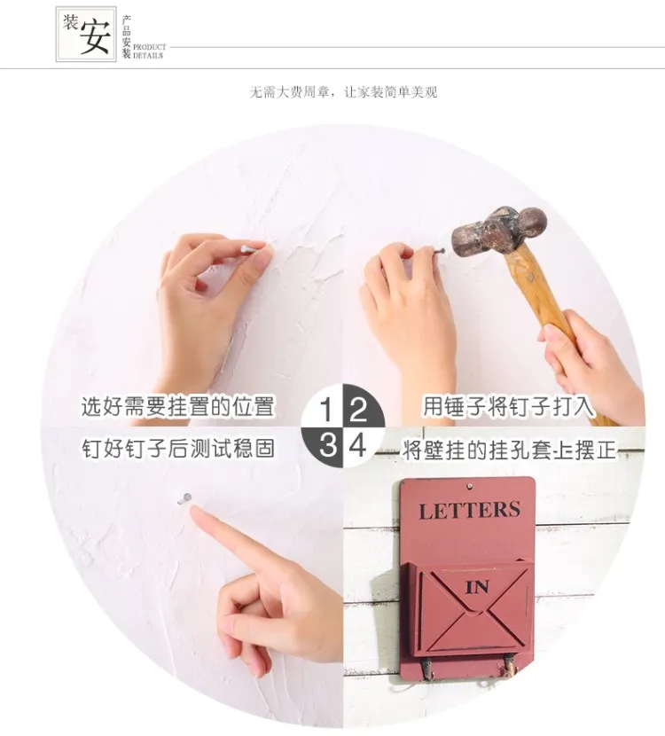 

Simple snack bar wall decoration creative boy room decoration boy tide personality bedroom door small pendant retro LB62329