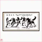 Набор для вышивки крестиком Восемь галопов, 14CT, 11CT, холст с изображением животных, Набор для вышивки, украшение для дома