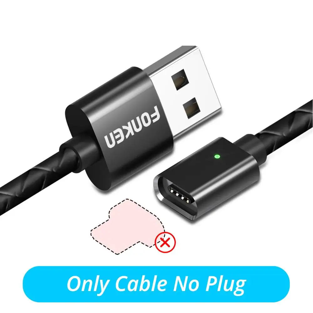 Кабель Micro USB FONKEN, магнитный кабель 3A, быстрая зарядка, 1 м, 2 м, Android, мобильный, быстрая зарядка, магнитный шнур, Пылезащитная заглушка, шнур для передачи данных для телефона - Цвет: Only Cable No Plug