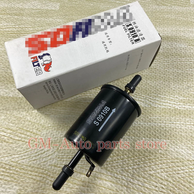 Топливный фильтр двигателя для Buick Excelle Chevrolet Aveo Epica Lova Spark Optra Daewoo Lanos Nubira OEM