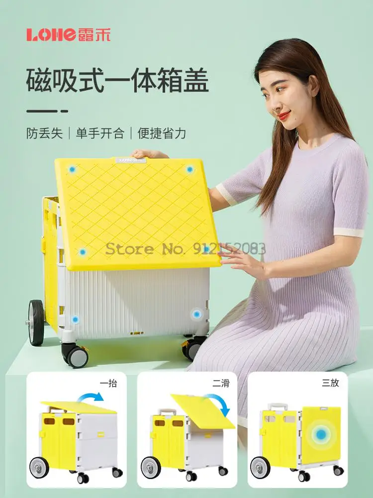 Складная корзина для покупок тележка сетка знаменитость продуктов Супермаркета