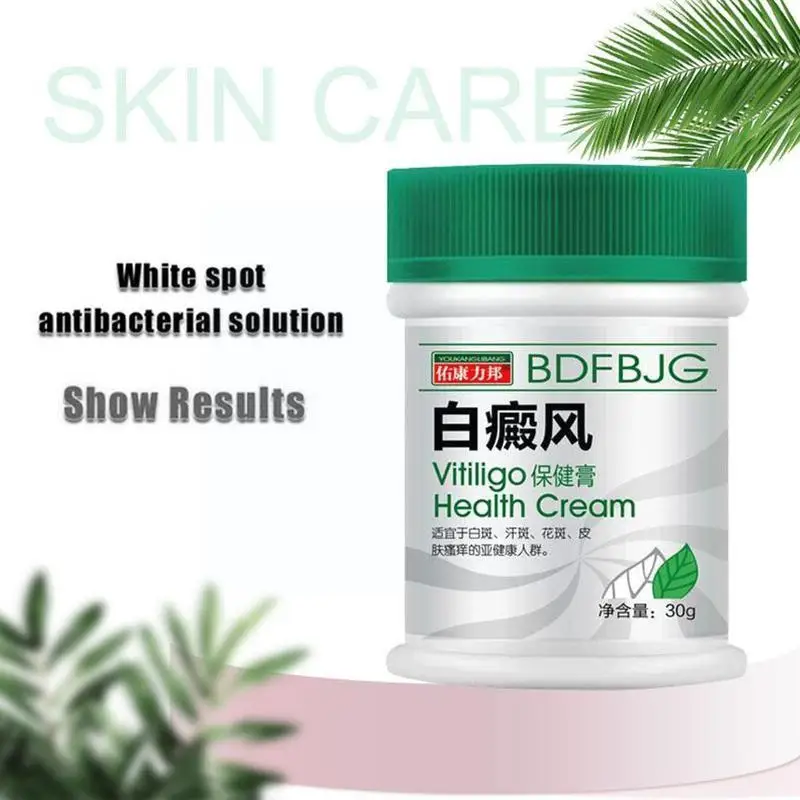 Мазь Sumifun китайская для Vitiligo 30 мл | Красота и здоровье