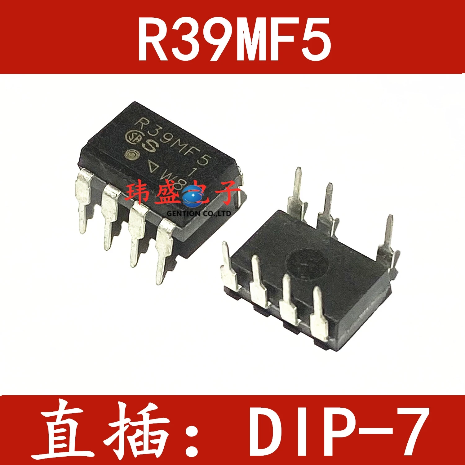 

10 шт. R39MF5 DIP-7 в чип PR39MF5S1 R39MF51 в наличии 100% новый и оригинальный