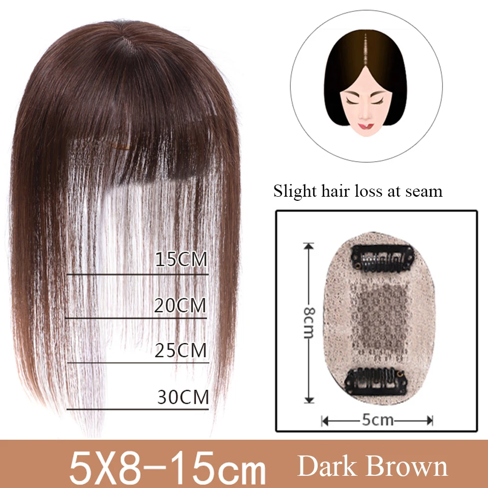 Brazilian Straight Topper Hair Remy Hair with Bangs for Women Clip-in One-piece Hair Extension Human Hair Pieces for Hair Loss - Цвет: 5X8 15CM 2I33
