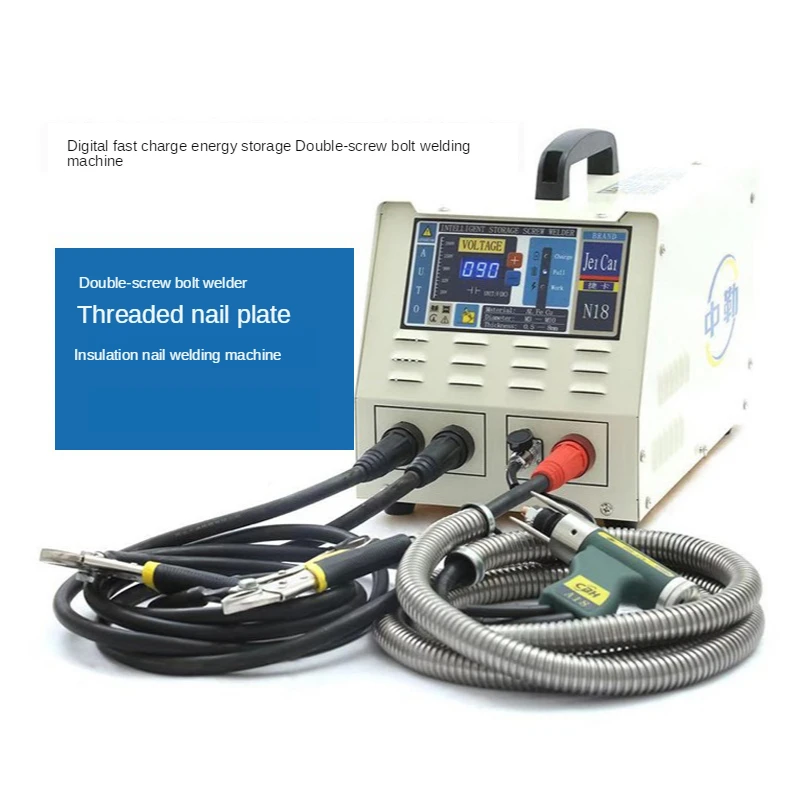 

400T, inverter DC welding machine, dual voltage all copper, 220v, 380v, portable