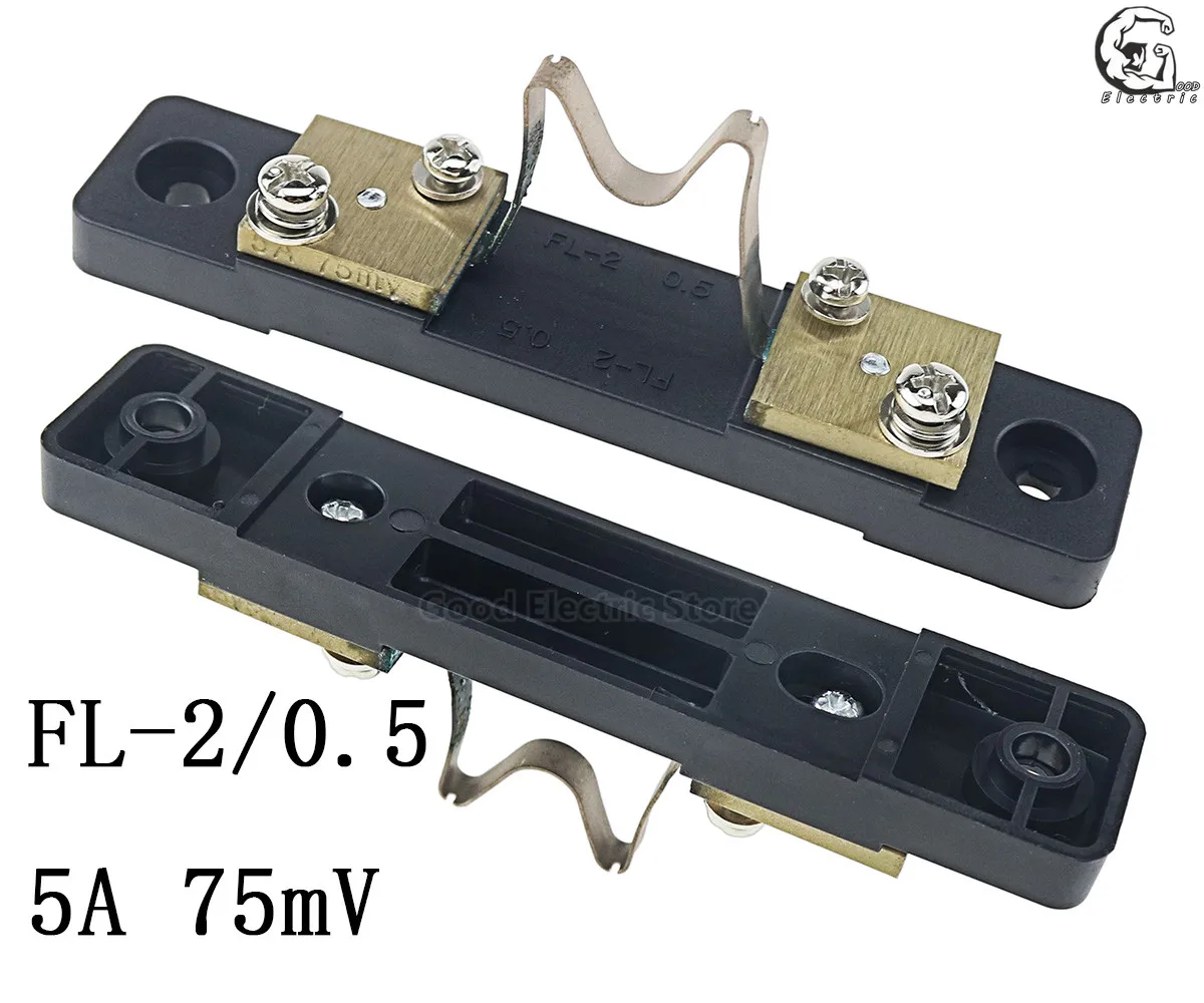 5A 75mV FL-2 100A 50A 30A 20A 10A 5A/75mV внешний шунт измеритель тока шунт резистор для цифрового амперметра Ампер Вольтметр ваттметр метр - Цвет: 5A 75mV