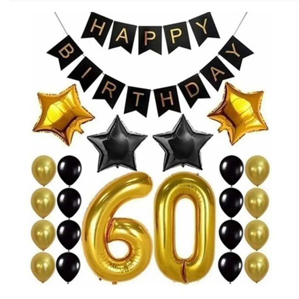 60 years old Цифровой алюминиевый пленочный воздушный шар для вечеринки на день рождения фоновое украшение штамповка рыбьего хвоста флаг Потяните цветок набор - Цвет: 60 years old