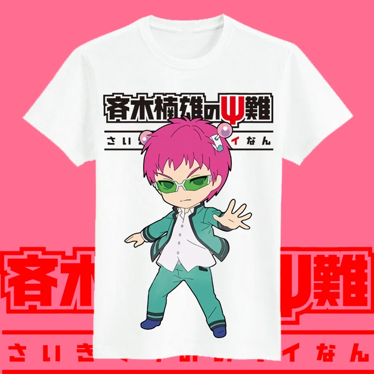 Футболка для косплея Саики кузуо из японского аниме no sai-nan летняя футболка с