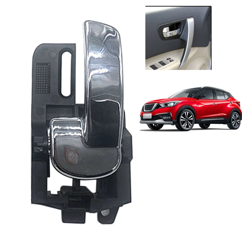 

Ручка для межкомнатной двери автомобиля подходит для nissan Qashqai 2007-2013 модели Стабильная производительность автомобильная ручка на замену