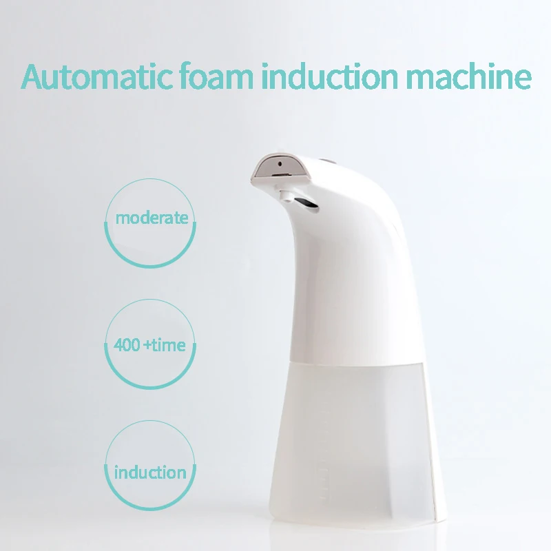 Умный диспенсер для туалетного мыла с инфракрасным датчиком движения санитайзер