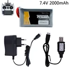 Литий-Полимерный Аккумулятор 7,4 в 2000 мАч 2S с зарядным устройством для Jumper T16 T12, многопротокольный радиопередатчик с открытым исходным кодом, аккумулятор RC