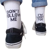 unisex funny letters printed socks for women dont follow me breathable spring autumn sock harajuku short socks calcetines sox