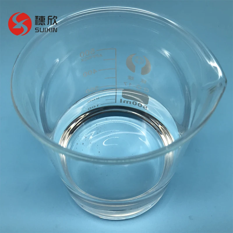 Глицерин CAS № 56 81 5 глицерин|Основы и плавки| |