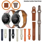 Ремешок из натуральной кожи для Huawei Watch GT GT3 GT2 46 мм 42 мм Pro GT2e, Аксессуары для умных часов, 20 мм 22 мм