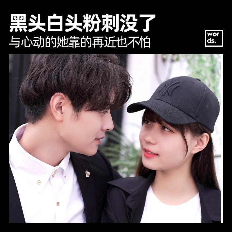 

2set MANCODES sugar clear skin hand pulled noodle, clean pores, absorb blackhead and clear pores.