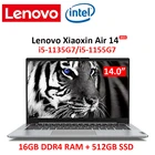 Lenovo air ноутбук, экран 14 дюймов, 16 ГБ ОЗУ 2021 Гб ПЗУ