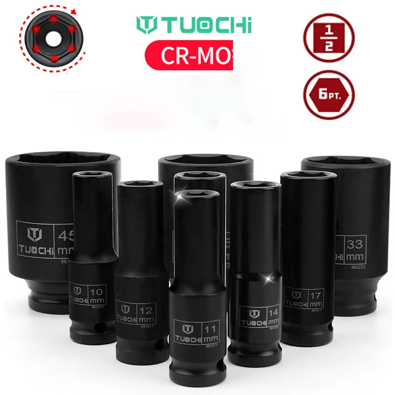 

1/2" Drive Master Impact Socket Set CR-MO 6point Deep Impact Socket Key Metric Air Pneumatic Socket for Car Repair Tools