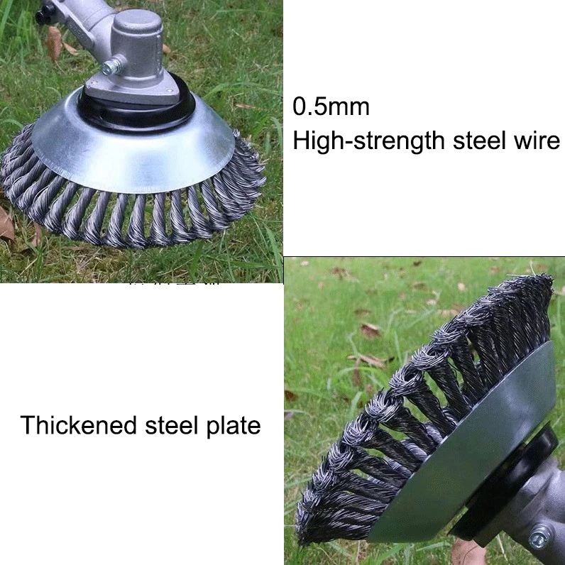 Thickened Grass Trimmer Head Steel Twisted Wire  Wear-resistant Steel Wire Lawn Cutter Removal Brush Weeding Head For Lawn Mower