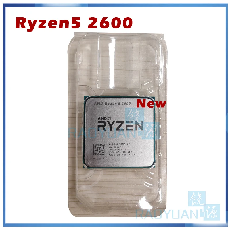 Новый процессор AMD Ryzen 5 2600 R5 3 4 ГГц шестиядерный двенадцатиядерный 65 Вт YD2600BBM6IAF