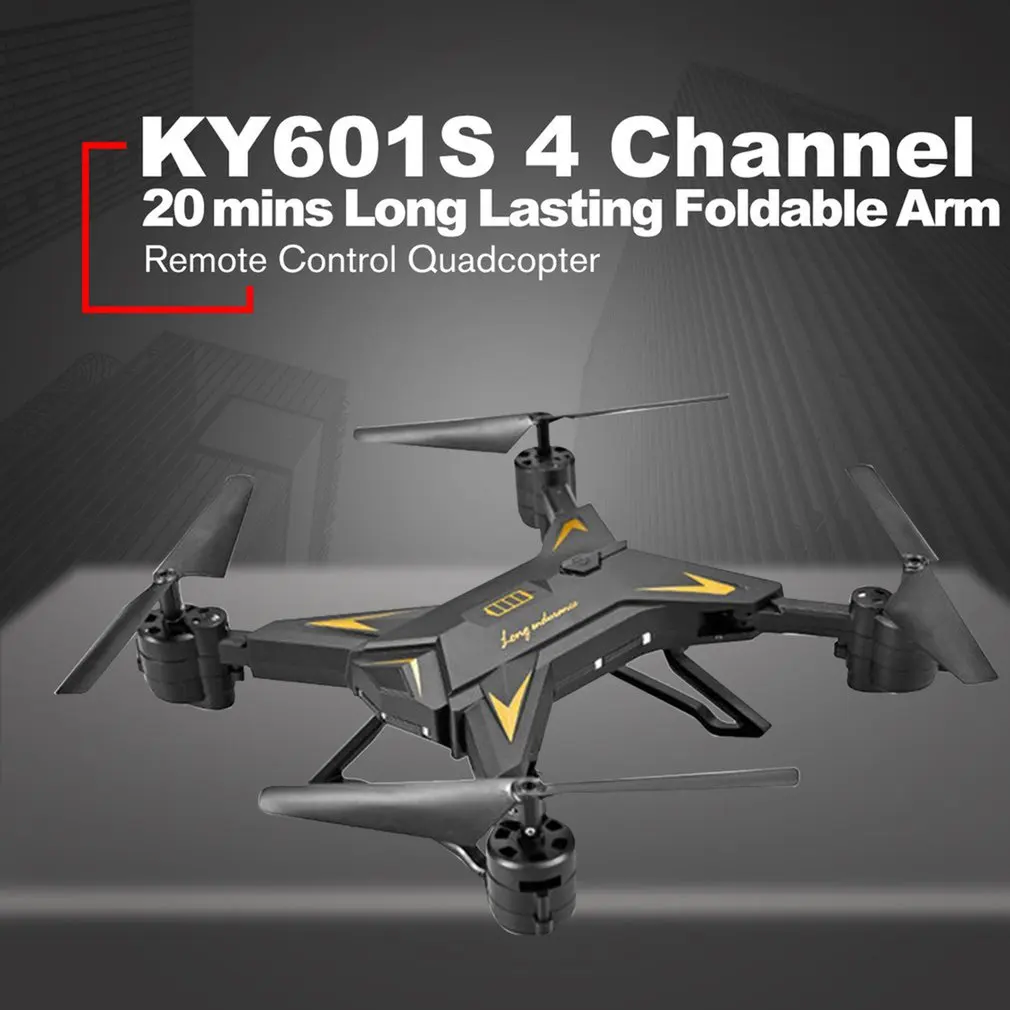KY601S Full HD 1080P 4 канала Длительное Действие Складная рукоятка Радиоуправляемый