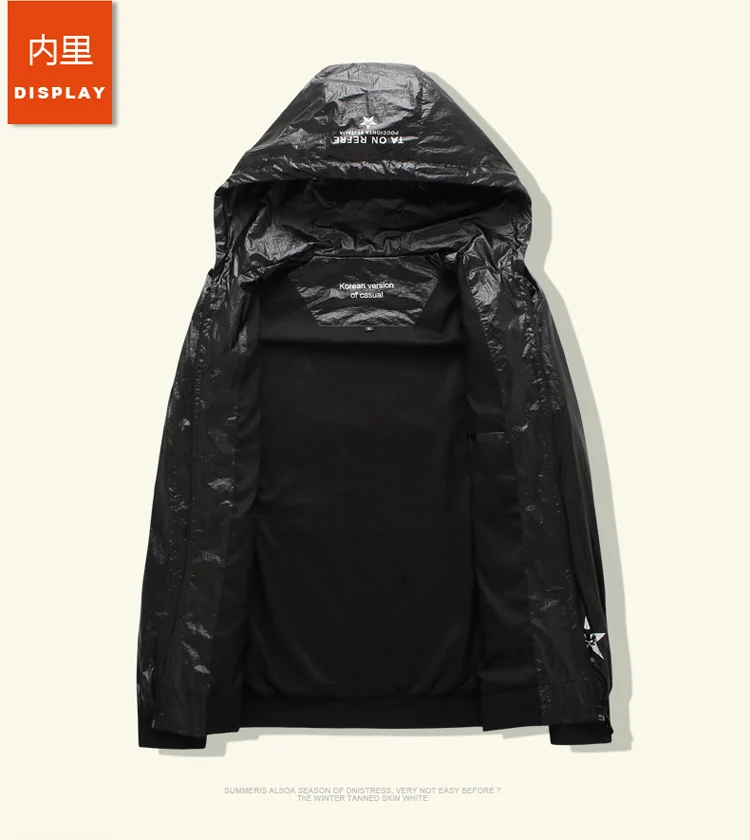 Плюс размер 8XL 7XL 6XL Мужская Высококачественная Ветровка Весна и осень новые тенденции Осень Повседневная Красивая куртка большого размера