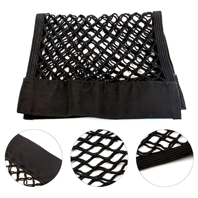 Сетчатый органайзер для багажника автомобиля универсальный хранения товаров