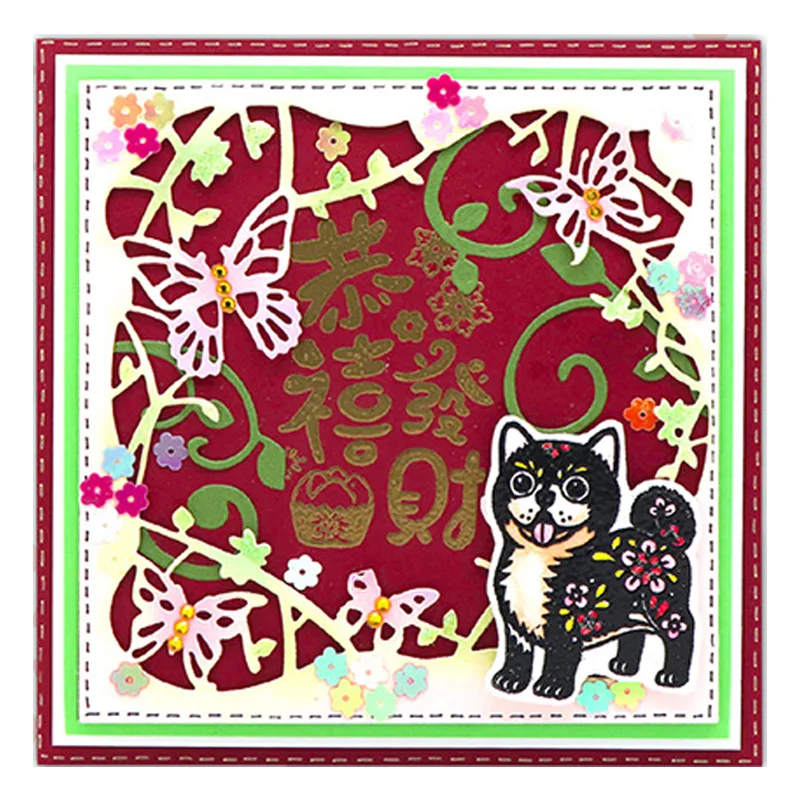 Прозрачные штампы китайский элемент с Новым годом благословения закатываются в