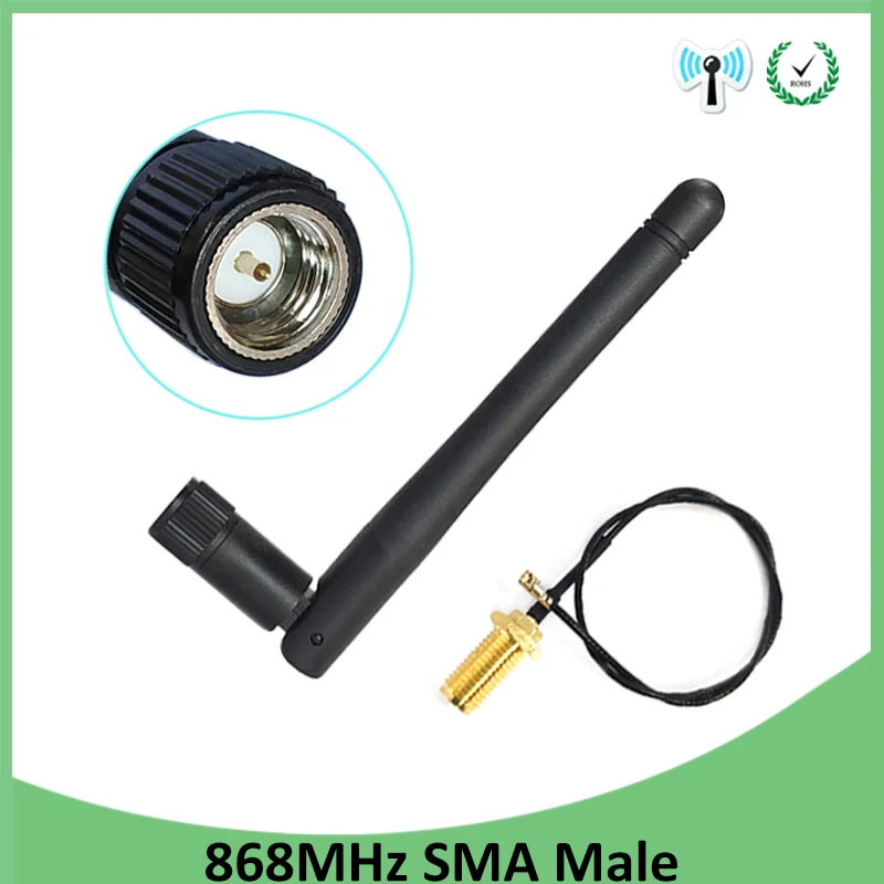 

5 шт., 868 МГц антенна GRANDWISDOM 3dbi sma male 915 МГц, модуль lora, lorawan ipex 1 SMA, гнездовой удлинитель