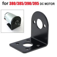 universal dc motor mount bracket 365385390 3 series l shaped fixing mounting bracket for 370380385390395 dc motor