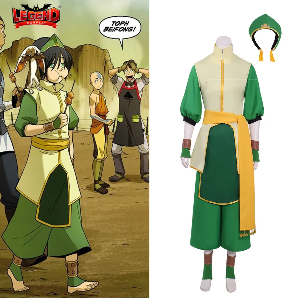 Косплей Легенда Аватара Последний Воздушный Бандер Тоф бэйфонг косплей костюм