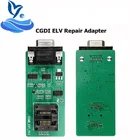 CGDI оригинальный адаптер для ремонта ELV с CGDI MB программатором ключей W204 W207 W212 W209 W906, заблокированный чип для ремонта