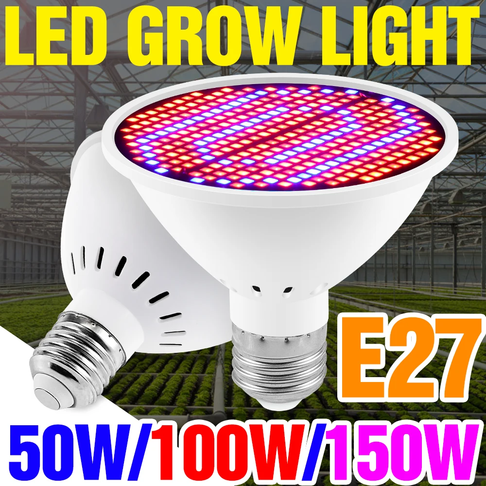 220V Светодиодная лампа для выращивания растений E27 светодиодная