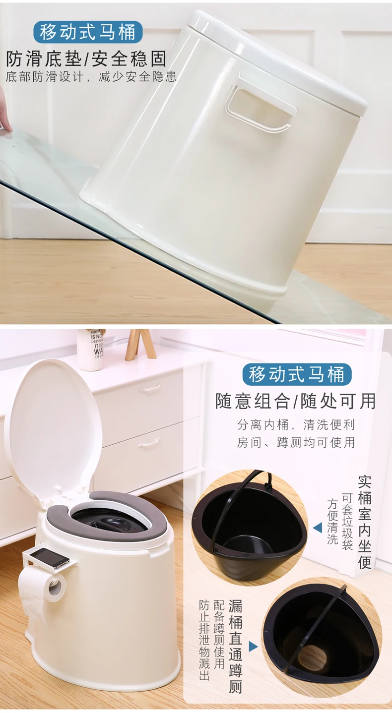 Увеличивающий рост утолщенный съемный унитаз для взрослых портативное сиденье