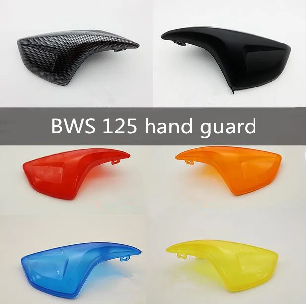 Мотоциклетная защита рук Handguard от ветра щит для yamaha BWS125 | Автомобили и мотоциклы