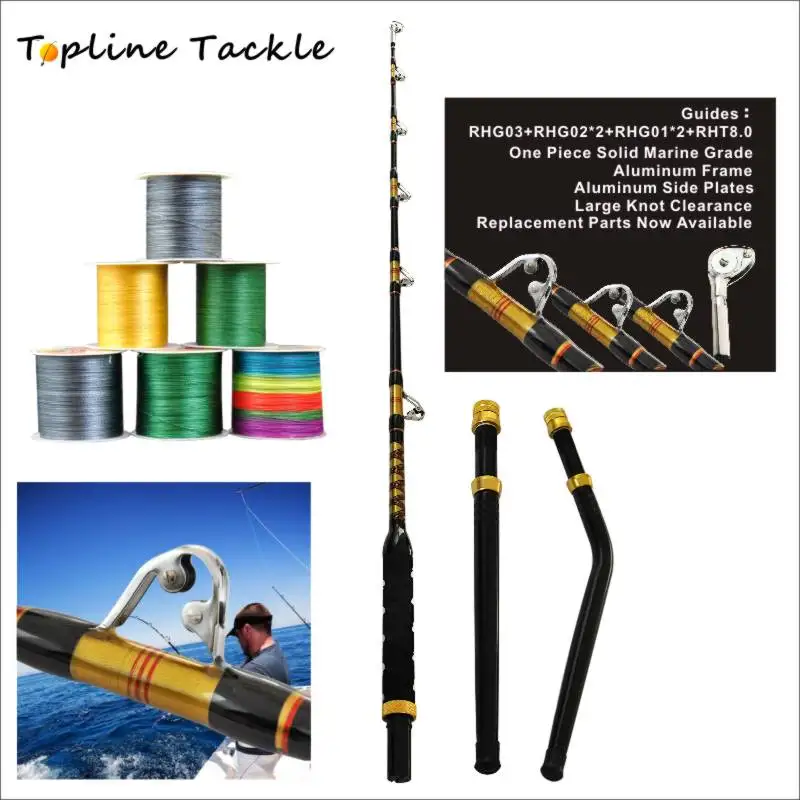 

Набор рыболовных удочек 80 #100 #, троллинговая рыболовная удочка и плетеная леска 300 м, глубоководная удочка и многонитевые лески для рыбалки