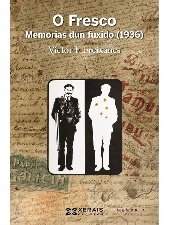 Или прохладной | Канцтовары для офиса и дома