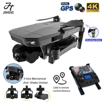 jinheng sg907max gps drone 4k hd dual camera 5g professional aerial photography brushless motor rc foldable quadcopter