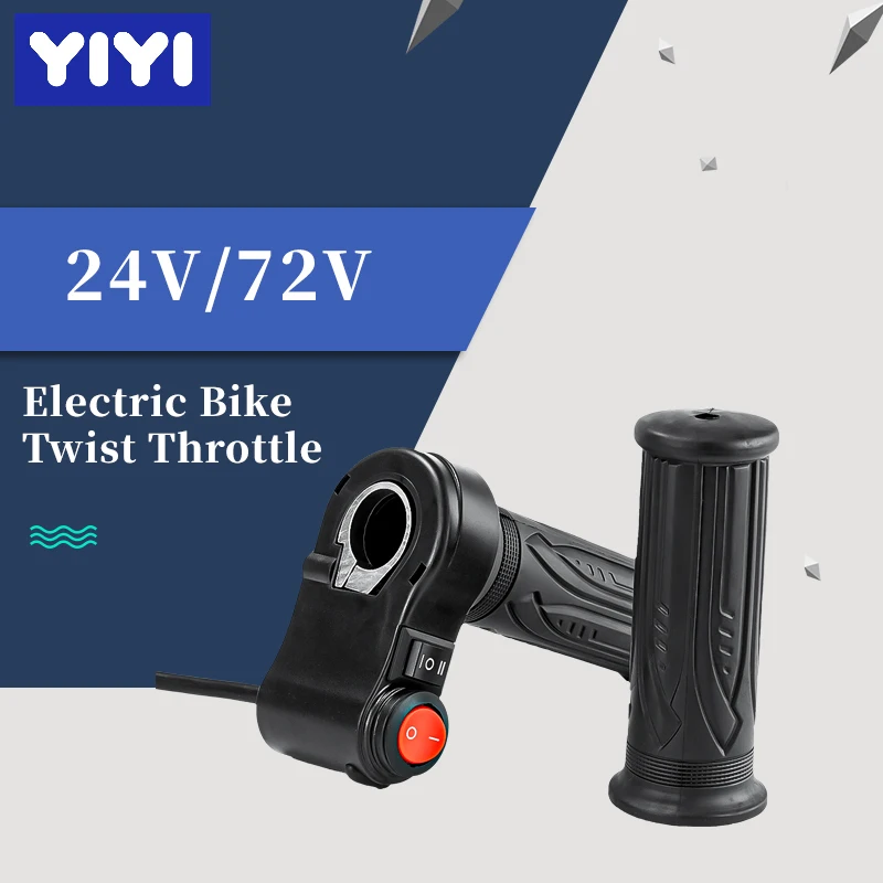 Электрический велосипед с поворотной дроссельной заслонкой 24 72 в двухскоростная