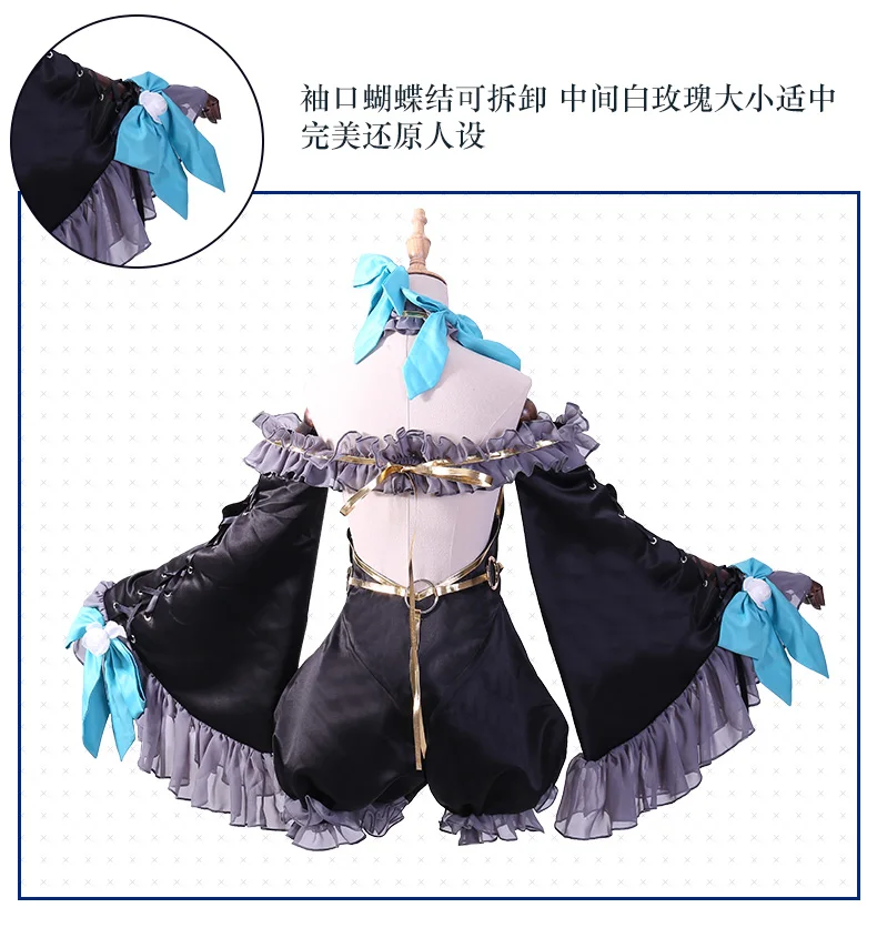 Fate Grand Order Fate/extra Tamamo No Mae черный Маг Косплей Костюм Волшебная форма черное нарядное платье