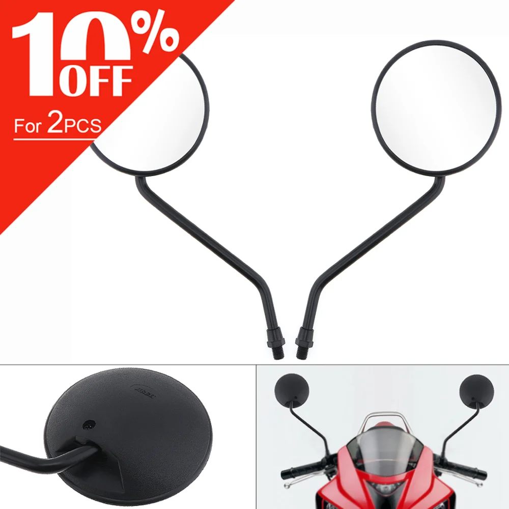 Универсальное зеркало заднего вида для мотоцикла 2 шт. 10 мм круглое с эллипсом