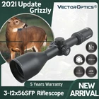 Оптический прицел Vector Optics Grizzly 3-12x56SFP, обновление 2021, 11 уровней красной подсветки, регулировка 14 MOA для снайперского охотничьего прицела 7,62