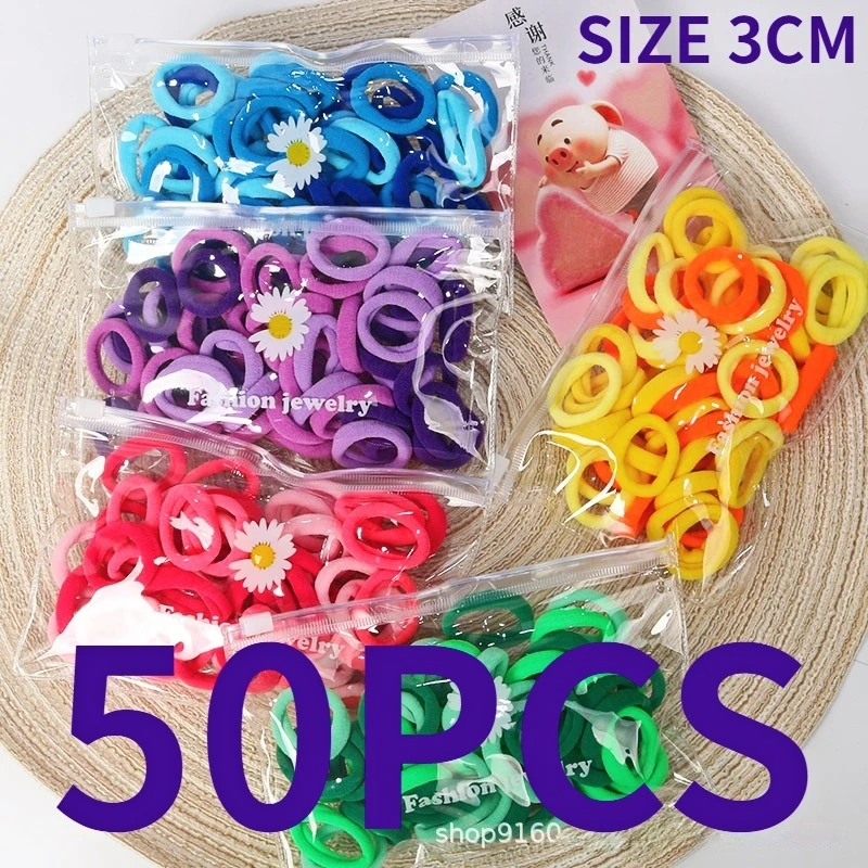 50 шт./100 шт./набор эластичные резинки для волос| |