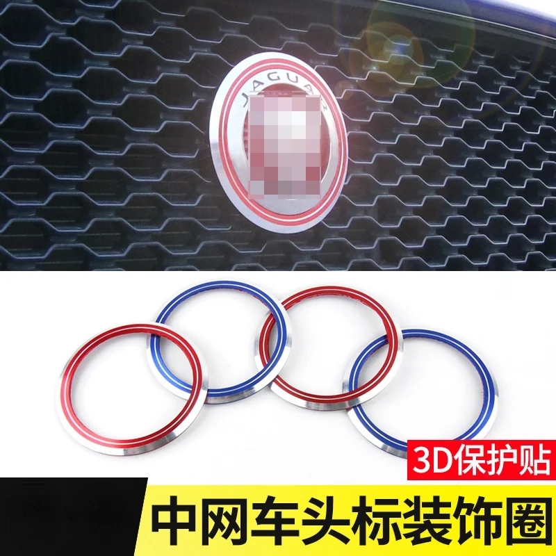 

Для Jaguar refit special Xel f-pace XFL xjl Автомобильная голова 3D Защитная Наклейка трехмерная сетка голова леопарда декоративная