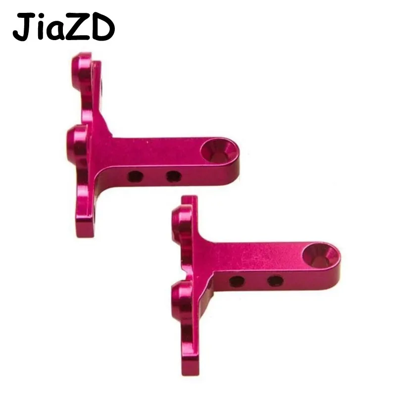 2 шт. ЧПУ Алюминиевый сплав комплект передней перегородки для 1/10 3Racing Sakura D4 RWD #