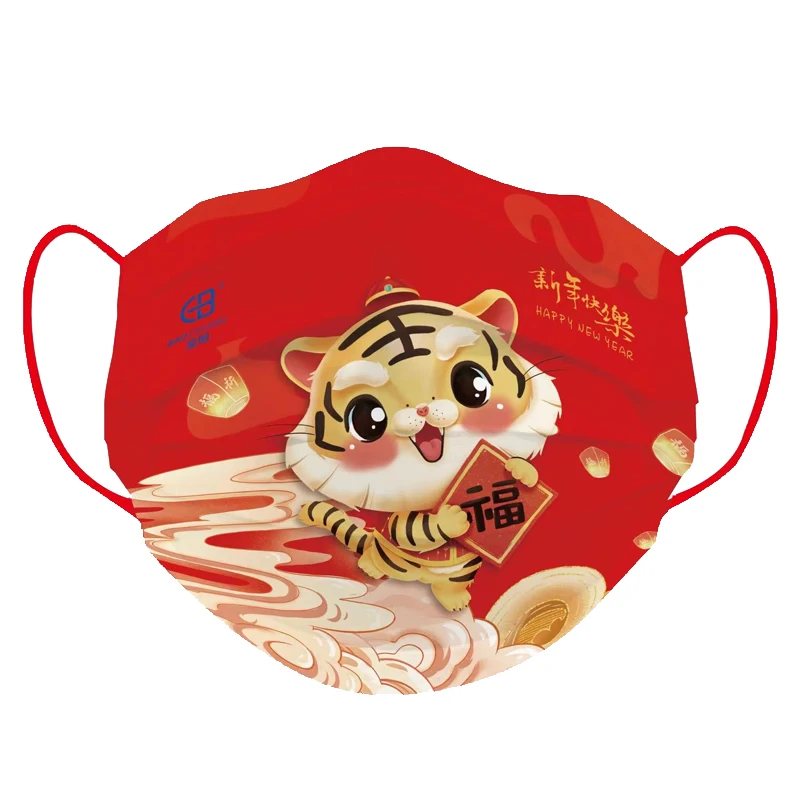 10 шт. одноразовые маски для взрослых |