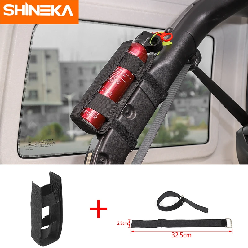 Задние стойки и аксессуары SHINEKA для Jeep Wrangler JK JL TJ рулон огнетушителя из
