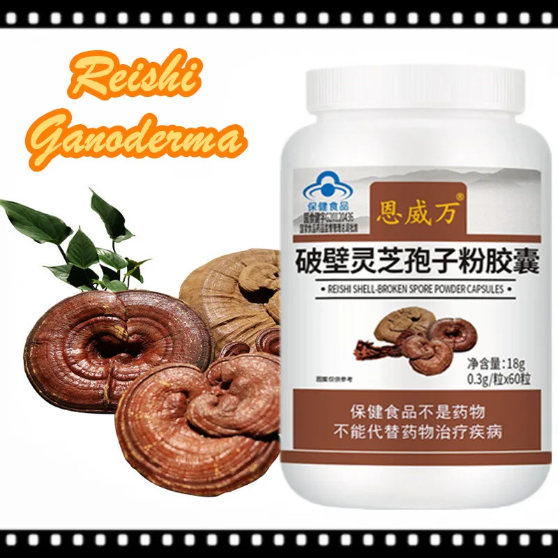 

Reishi Ganoderma Lucidum Mushroom and Cordyceps Militaris Sinensis Extracts Capsules Energy Support Improve Health Immune System