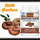 Капсулы из грибов и кордицепсов Reishi Ganoderma Lucidum, экстракты армии Sinensis, энергетическая поддержка, улучшение здоровья, иммунная система